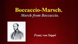 Boccaccio- Marsch. Franz von Suppè. Nr-1054. Polyphon 15 1/2”