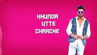 Khet (lyrics) jassi gill | neha khakhar | latest Punjabi song 2018 | Humble  music records