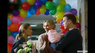 Анонс Сериала  Все могло быть иначе 2019