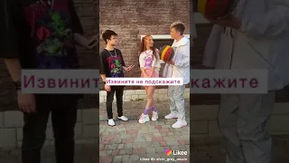 почему не подсказали