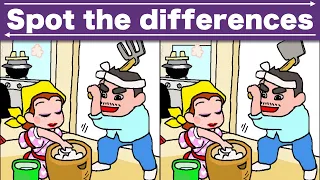 Find the difference|Japanese Pictures Puzzle No235
