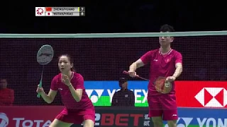 2019 YONEX All England Mixed Doubles final - key points