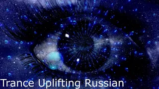 Russian Uplifting  Trance Mix 2021