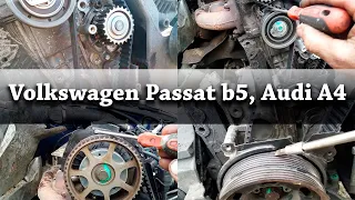Audi A4, Passat B5 1.6 бензин. Как правильно выставить зажигание.