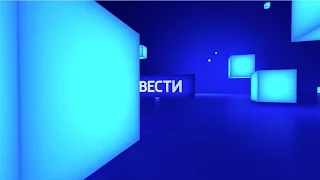 Россия 24 17.03.2017 10:00 шпигель