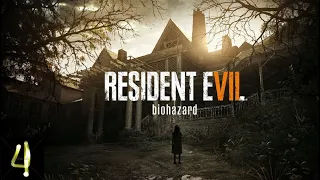 Resident Evil 7 Biohazard прохождение #4- поиск сыворотки