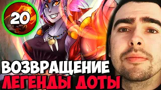 STRAY ЛЕГЕНДАРНЫЙ ВОНЮЧИЙ ПАЛЕЦ ЛИОН ! СТРЕЙ LION НА 4000 ММР ! Carry mid Dota 2 ! Лучшее со Стреем