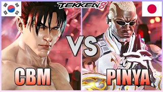 Tekken 8  ▰  KDF CBM (Jin Jazama) vs PINYA (Raven) ▰ Player Matches