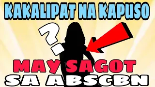 BAGONG KAPUSO AKTRES NG GMA NETWORK IBINULGAR ANG PAG ALIS NIYA SA ABSCBN!