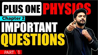 PLUS ONE PHYSICS | SURE QUESTIONS PART -1 | MOTION IN A STRAIGHT LINE | #BULBKATHI