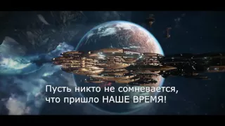 Battlefleet Gothic: Armada - Tau Empire Trailer (rus.sub)(#Fordar)