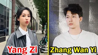 Yang Zi and Zhang Wanyi recreate ancient Chinese legends! Why is Yang Zi so beautiful