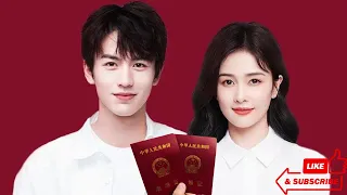 Zhang Linghe and Bai Lu revealed to have registered for marriage. The look of a married couple.
