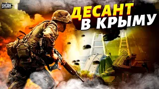 На Крымском мосту пробки, на полуострове хаос - РФ отправила десант | Шейтельман