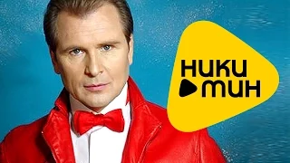 Александр Малинин - Битва титанов ( HD Video - Качественный звук)