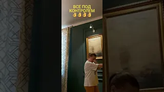 Все под контролем👍👍👍