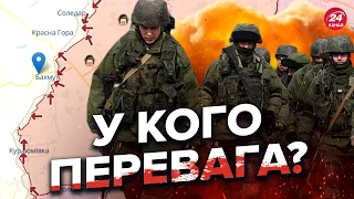 ⚡️Під БАХМУТОМ критична ситуація / Огляд карти боїв на Сході