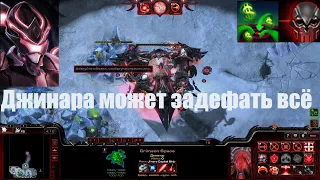 StarCraft II Nexus Coop - Джинара - Мутация "День транзакций" - Эксперт