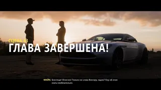 Forza Horizon 5. Прохождение "Сцена 43" на 3 звезды