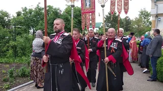 Прославление священномученика Григория Никольского