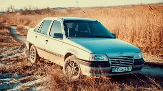 Достойное авто за такие деньги. Opel Kadett Стиляга. Обзор