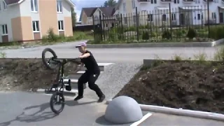 BMX-Корнев Корней-PROFAIL 2019