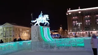 Екатеринбург Площадь 1905 года Ледовый Городок 2024 года прогулка 02.01.24.
