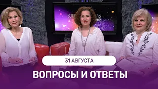 ОНЛАЙН ВСТРЕЧА с Дэнис Реннер | 31 августа | Благая Весть онлайн | IGNC | Проповеди христианские