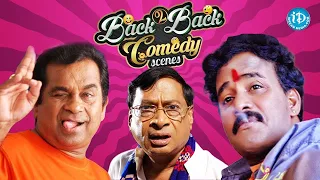 Venu Madhav, MS Narayana, Brahmanandam | Non Stop Comedy Scenes |  iDream Kakinada