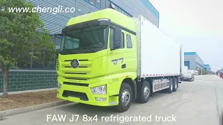 FAW J7 8x4 refrigerated truck