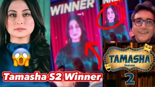 Aruba Mirza is the Winner of Tamasha Season 2 | Episode 49 | 22 September 2023 | ARY Digital