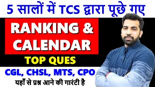 Ranking & Calendar top questions asked by TCS (2018 - 2023) in SSC CGL, CHSL, CPO, and MTS with PDF
