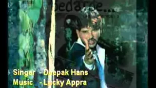 Mehndi || Best Punjabi Sad Song || By Deepak Hans