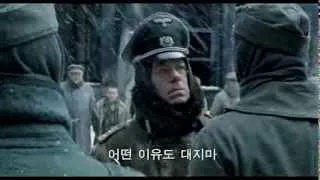 [스탈린그라드] 재개봉 예고편 Stalingrad (1993) trailer (HD)