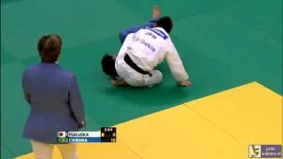 Judo 2013 World Championships Rio de Janeiro: Fukuoka (JPN) - Chibana (BRA) [-66kg] bronze