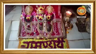 LIVE: Maa Vaishno Devi Aarti From Bhawan | माता वैष्णो देवी आरती | 24 May 2024