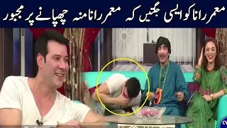 Sajjan Abbas Making Fun of Film Star Moammar Rana | Cyber Tv