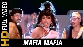 Mafia Mafia | Arun Bakshi, Usha Uthup| Mafia 1996 | Jay Mehta, Dharmendra, Aditya Pancholi, Somy Ali