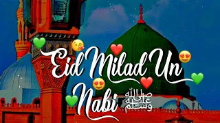 💚 Eid Milad Un Nabi Status 2023 💚 || 12 Rabi Ul Awal Status WhatsApp 2023 || Milad Un Nabi #shorts