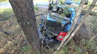 ДТП с пострадавшим на Солзенском шоссе 📹 TV29.RU (Северодвинск)