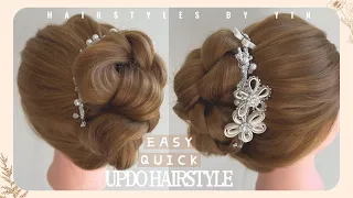 新娘盤髮教程~Hairstyle for the wedding!  Updo hairstyles  No.58