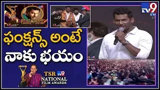 Vishal Speech @ TSR TV9 National Film Awards 2017-2018 - TV9