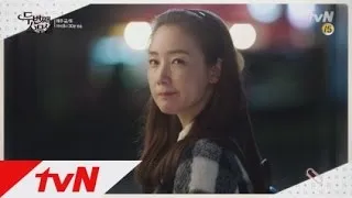 Second 20s Choi Ji-woo's reaction after receiving her first income?! Second 20s Ep11 trailer