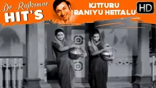 Kannada Songs | Kitturu Raniyu Hettalu Song | Kitturu Channamma Kannada Movie | Dr.Rajkumar