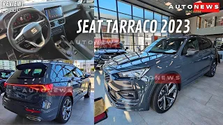 SEAT TARRACO FR 2023 MAROC 🇲🇦 أجي تشوف آخر موديل عند سياط من عالم آخر و بمواصفات واعرة