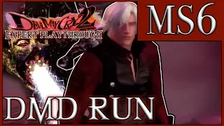 FAVORITE MISSION! | Devil May Cry 2 - MS6-S Rank - [DMD RUN] - Expert Playthrough | Road To DMC5