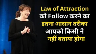 law of attraction se kaise badle apna jivan ~ Abraham Hicks in Hindi