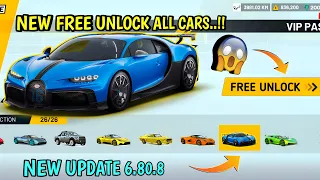 🟡 VIP PASS Unlocked For Free All Users 😱 - Extreme Car Driving Simulator //