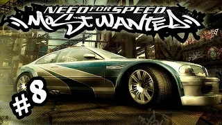 Прохождение Need for Speed Most Wanted #8 - Эрл