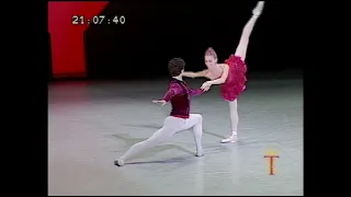 Eleonora Abbagnato Jewels (Rubies) Balanchine